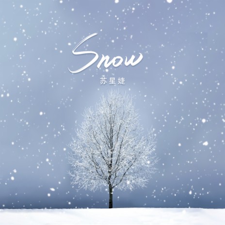 snow | Boomplay Music