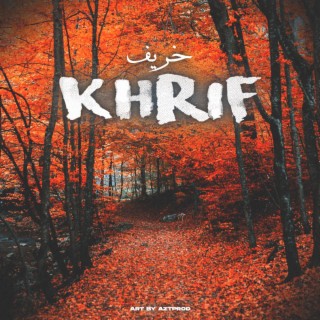 Khrif