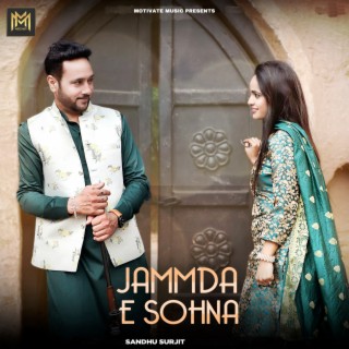 Jammda E Sohna