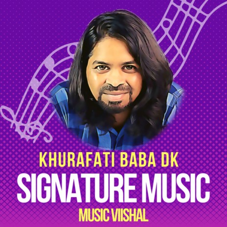 Intro Music Khurafati BaBa Dk | Boomplay Music