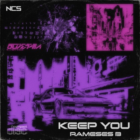 Keep You | Boomplay Music