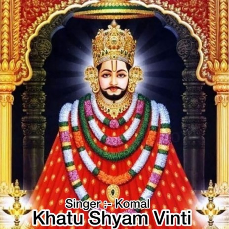 Khatu Shyam Vinti | Boomplay Music