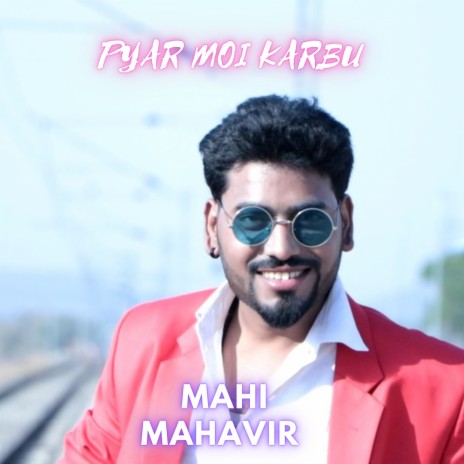 PYAR MOI KARBU | Boomplay Music