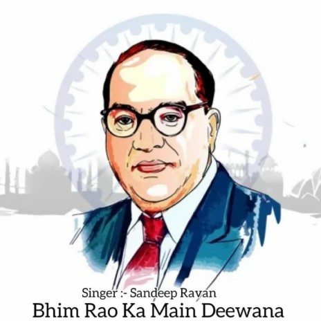 Bhim Rao Ka Main Deewana | Boomplay Music