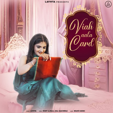 Viah Aala Card ft. Bravo | Boomplay Music