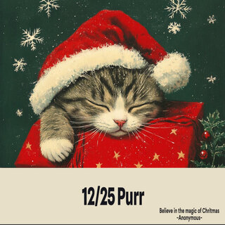 12/25 Purr