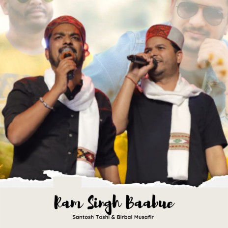 Ram Singh Baabua ft. Birbal Musafir | Boomplay Music