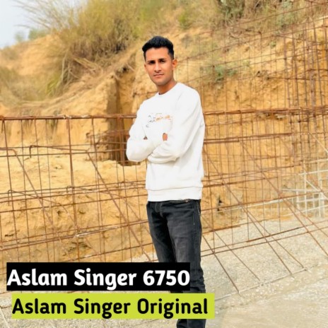 Aslam Singer 6750