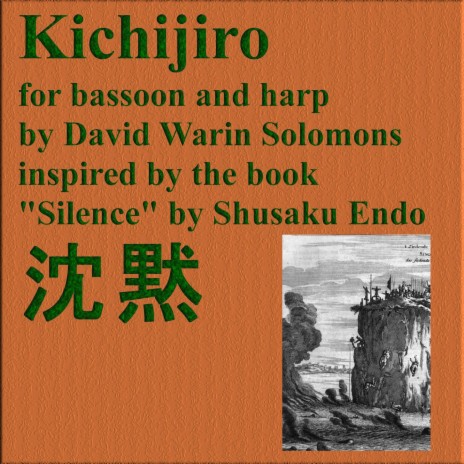 Kichijiro for bassoon and harp