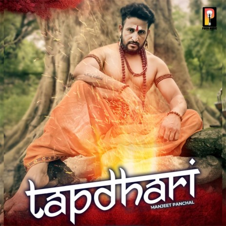 Tapdhari ft. Manjeet Panchal & Miss Ada | Boomplay Music