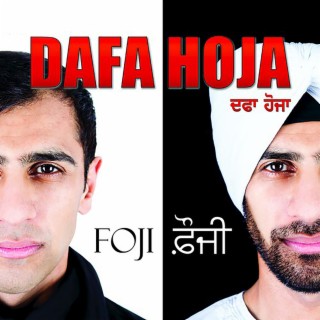 FOJI GILL