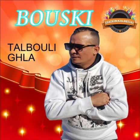 TALBOULI GHLA | Boomplay Music