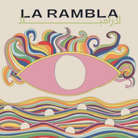 La Rambla | Boomplay Music