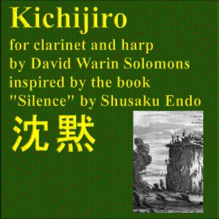 Kichijiro for clarinet and harp