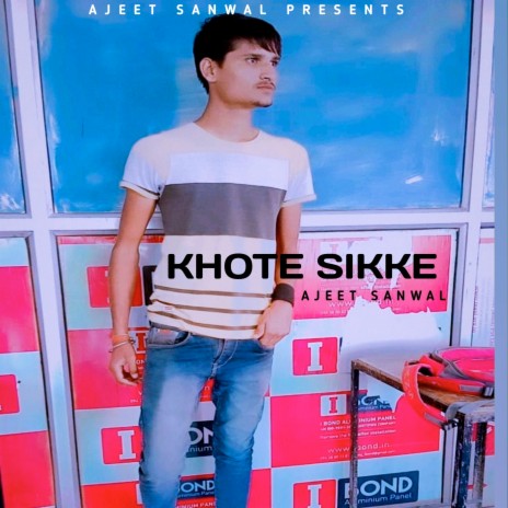 Khote Sikke | Boomplay Music