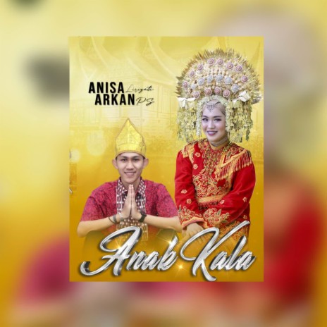 Anak Tiuang | Boomplay Music