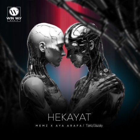 Hekayat ft. Aya Arafa & Tariq el Azaly | Boomplay Music