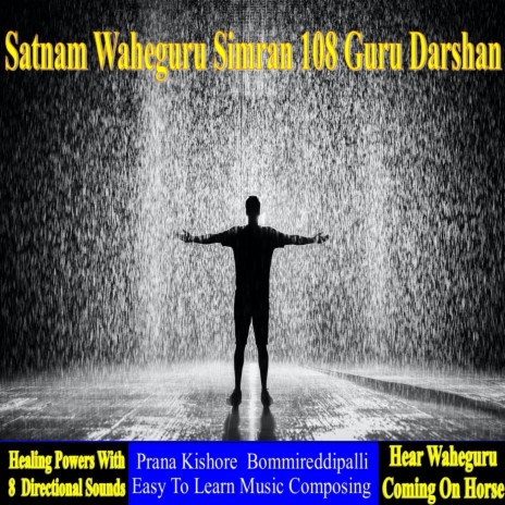 Satnam Waheguru Simran 108 Guru Darshan