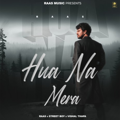 Hua Na Mera | Boomplay Music