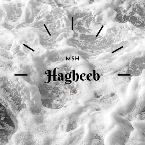 Msh Hagheeb | Boomplay Music