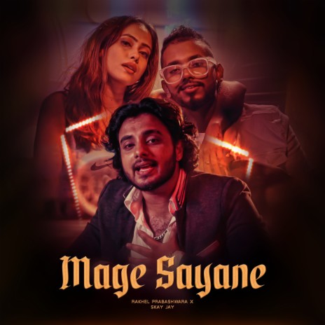 Mage Sayane ft. Skay Jay