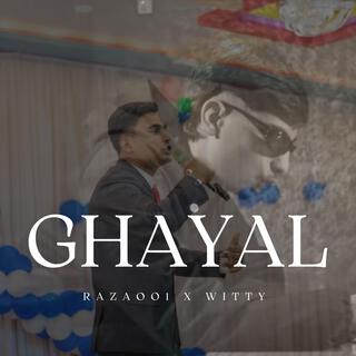 Ghayal