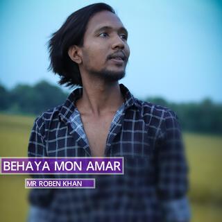 Behaya Mon Amar (preview)