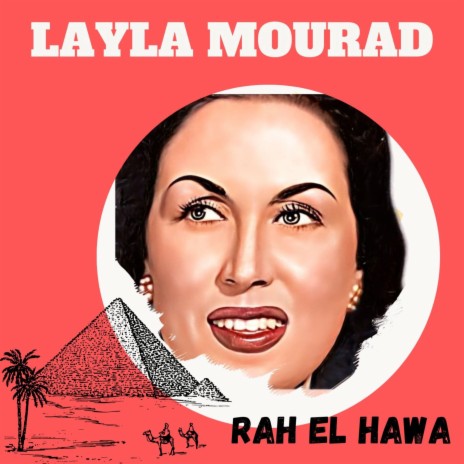 Rah el hawa | Boomplay Music