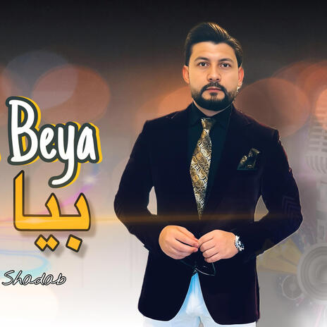 Beya Beya | Boomplay Music