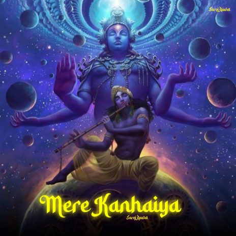 Mere Kanhaiya (feat. Aish Mansa) | Boomplay Music