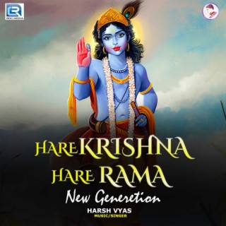 Hare Krishna Hare Rama