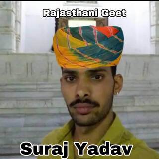 Suraj Yadav