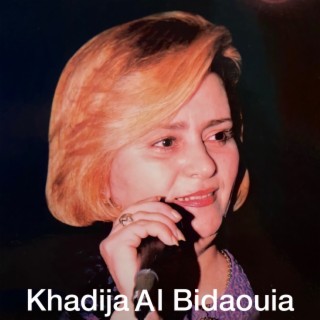 Khadija Al Bidaouia