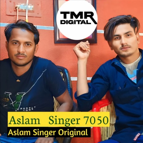 Aslam Singer 7050