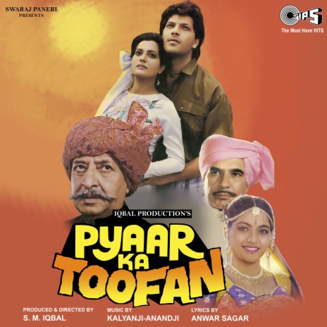 Unche Unche Parbat (Female Version) | Boomplay Music