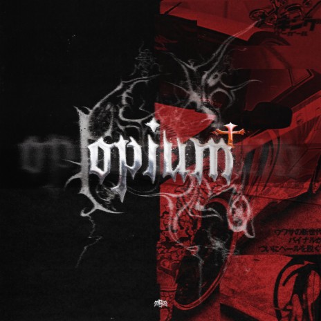 OPIUM | Boomplay Music