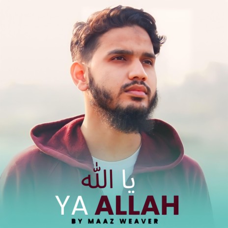 Ya Allah (یا الله) | Boomplay Music