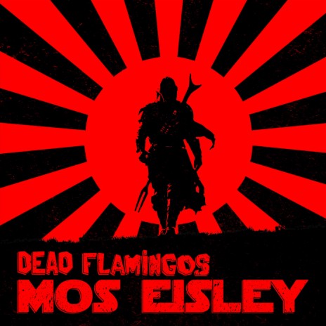 Mos Eisley