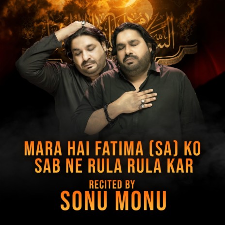 MARA HAI FATIMA KO | Boomplay Music