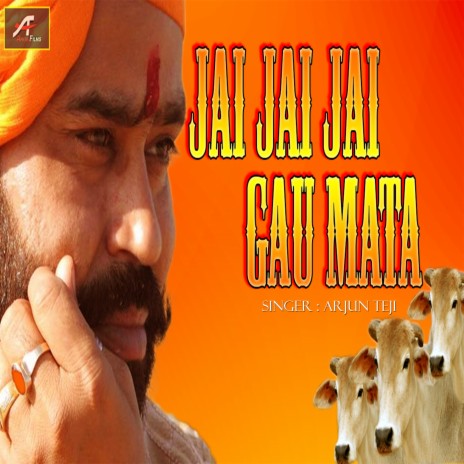 Jai Jai Gau Mata | Boomplay Music