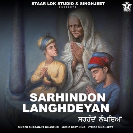 Sarhindon Langhdeyan | Boomplay Music