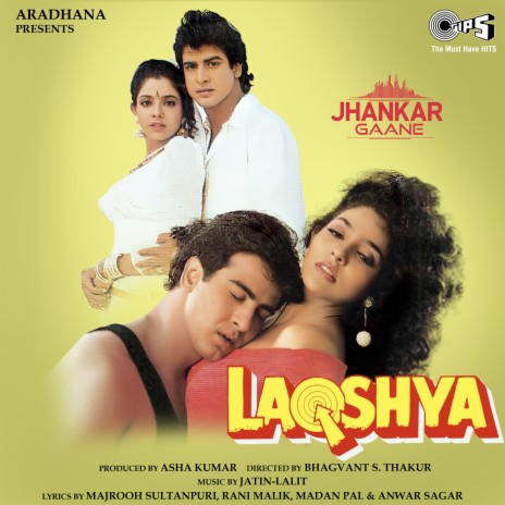 Yeh Dil Sanam Tumhare Liye Hai (Jhankar) ft. Kumar Sanu | Boomplay Music