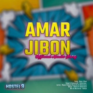 AMAR JIBON