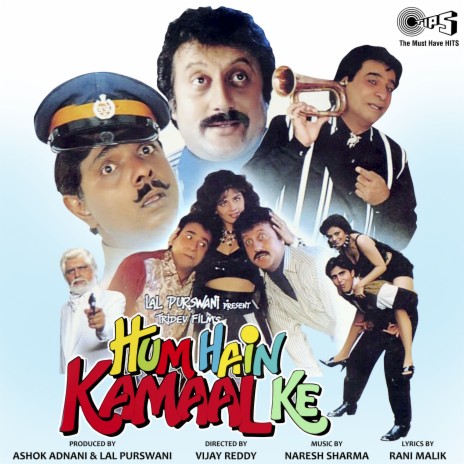 Kaise Mujhe Chua | Boomplay Music