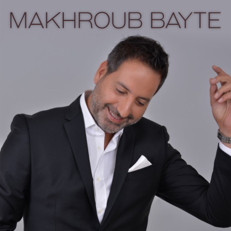 Makhroub Bayte
