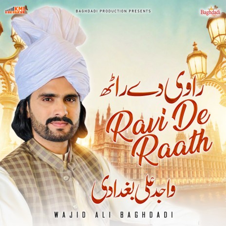 Ravi De Raath | Boomplay Music