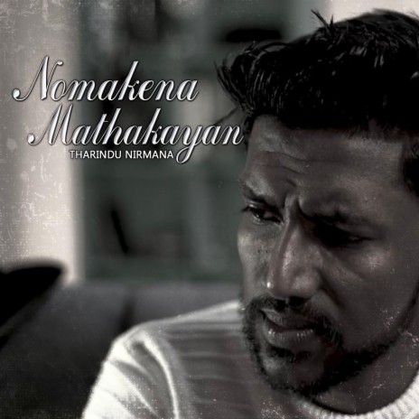 Nomakena Mathakayan | Boomplay Music