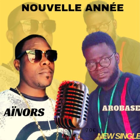 Nouvelle année | Boomplay Music