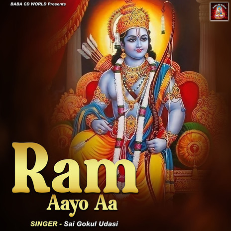 Ram Aayo Aa | Boomplay Music