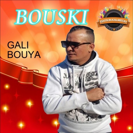 GALI BOUYA | Boomplay Music